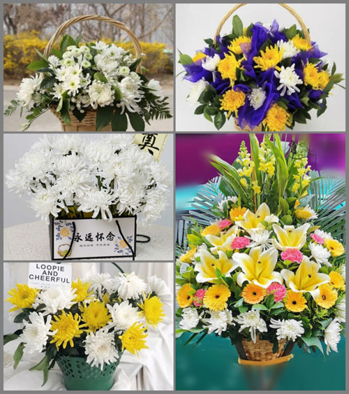 福建泉州德化县白事提篮配送